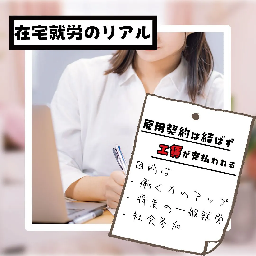 こんにちは☀️