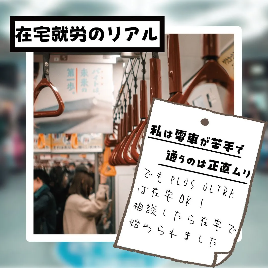 こんにちは☀️