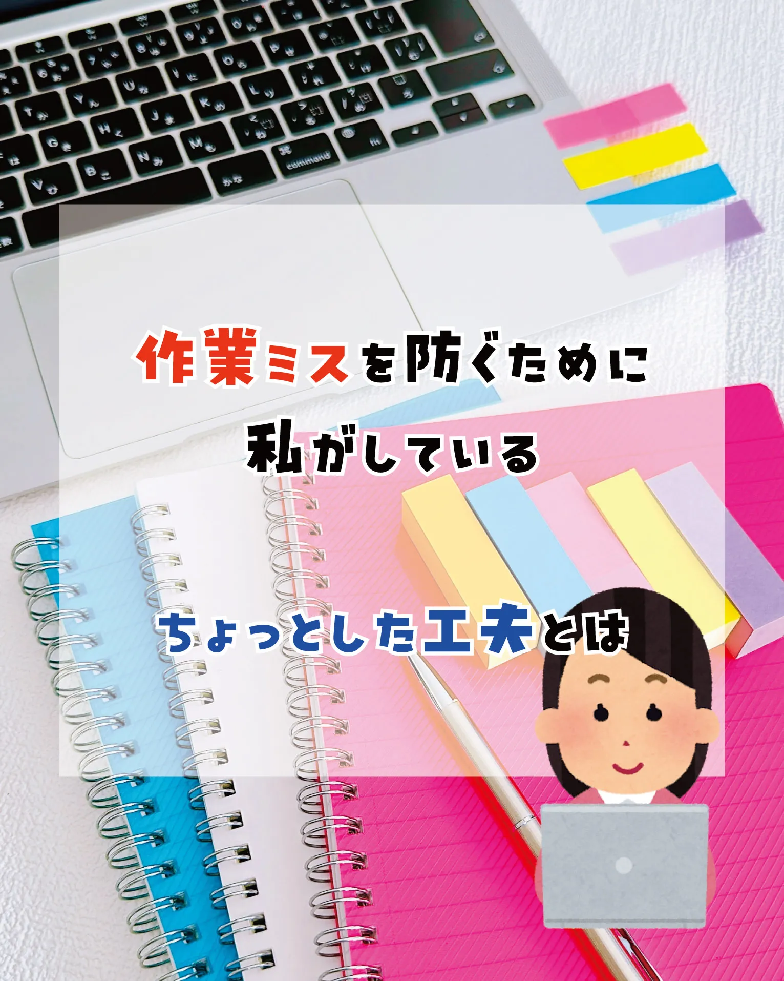 \在宅利用者Kのリアルなお話し/
