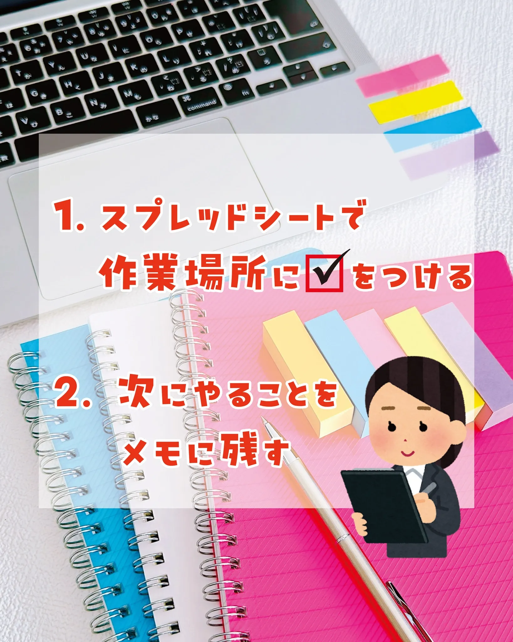 \在宅利用者Kのリアルなお話し/