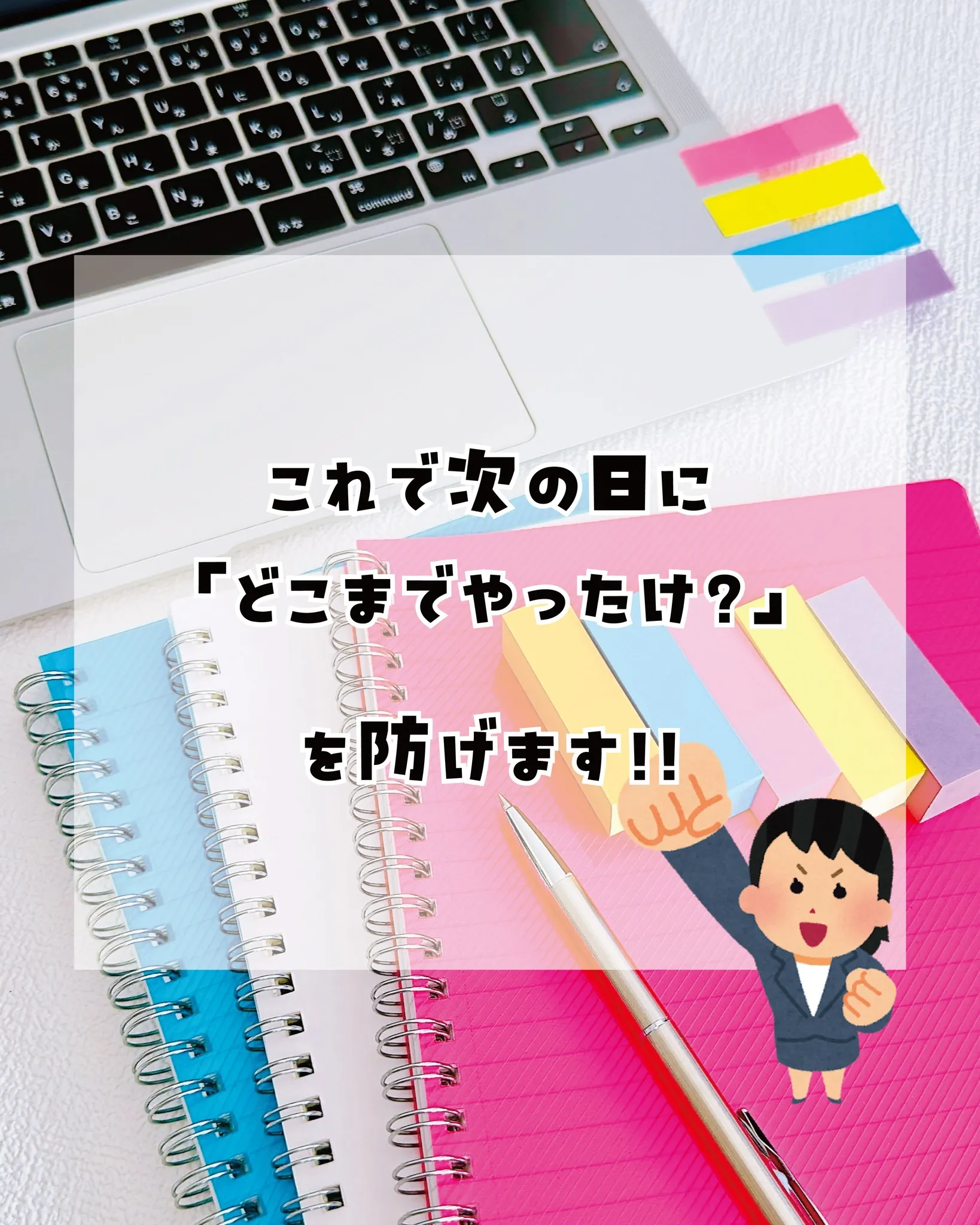 \在宅利用者Kのリアルなお話し/