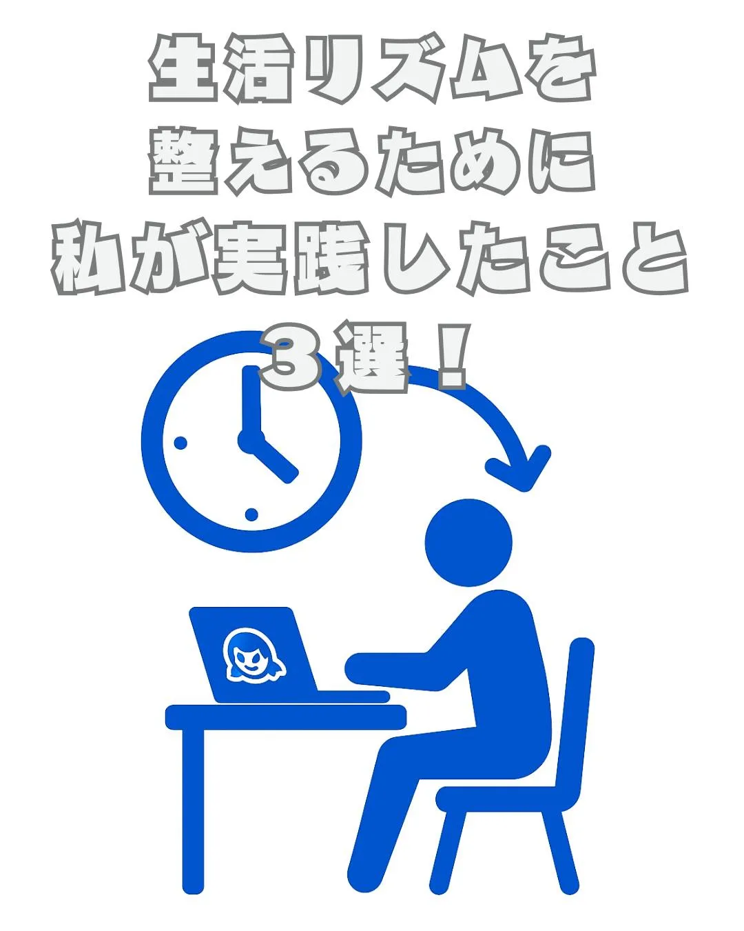 \在宅利用者Kのリアルなお話し/