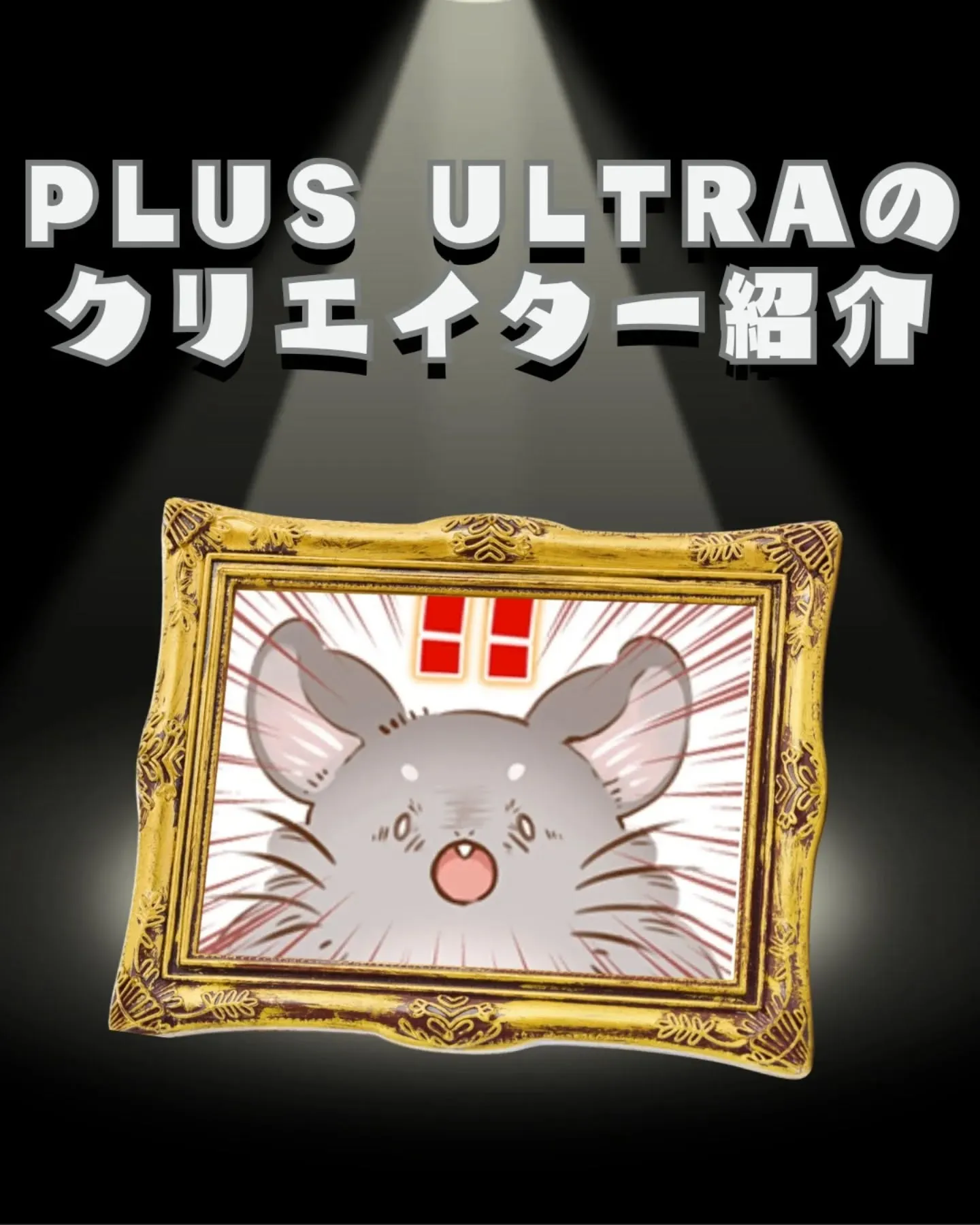 本日は利用者さんが制作したLINEスタンプの紹介です🖼️✨