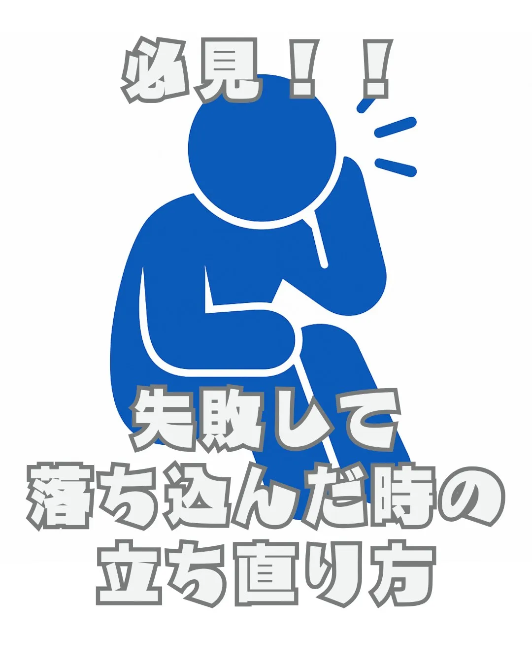 こんばんは☀️