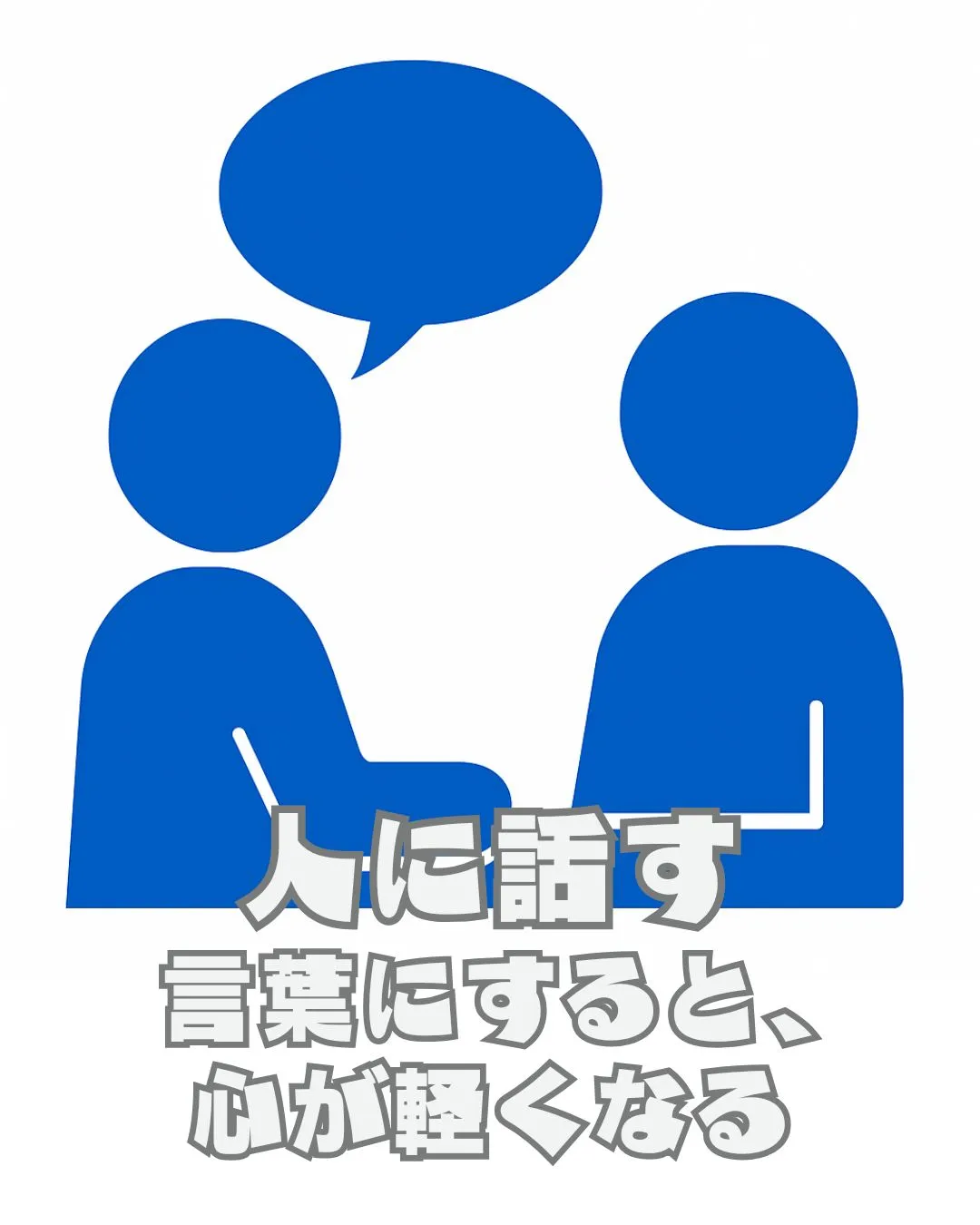 こんばんは☀️