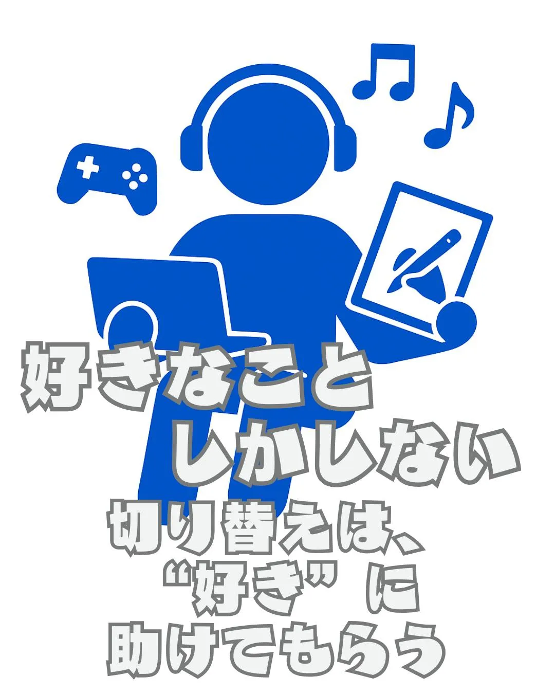 こんばんは☀️