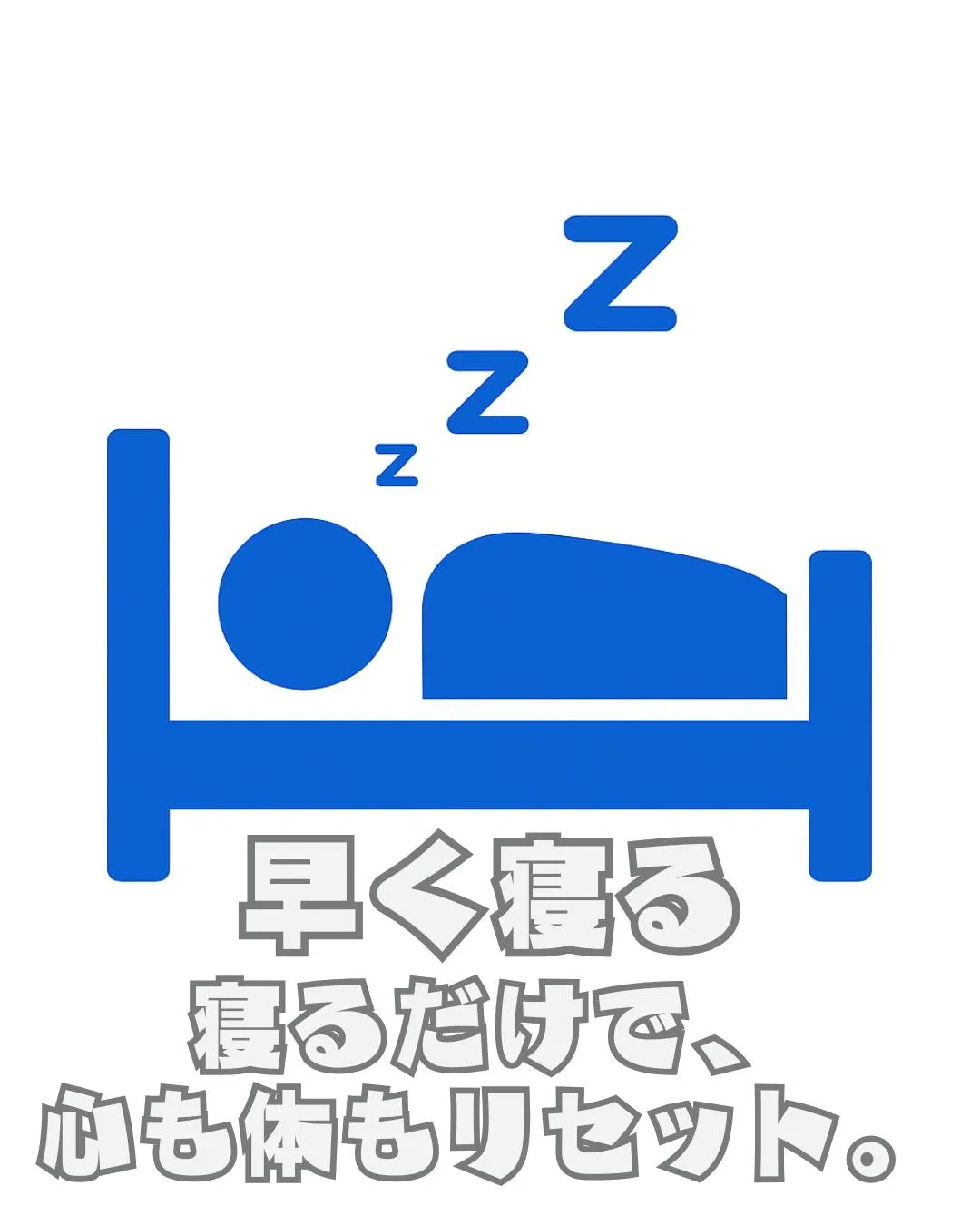 こんばんは☀️