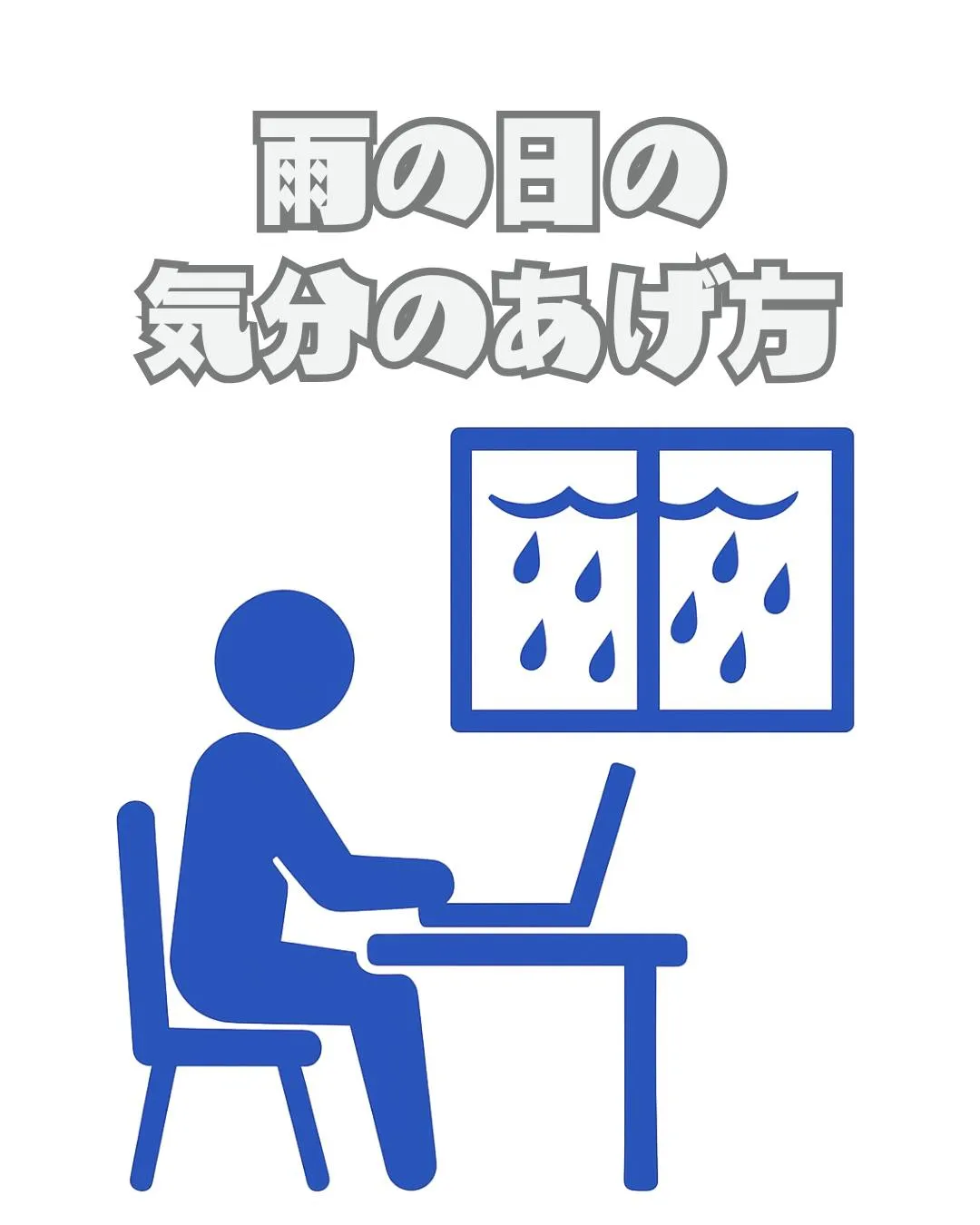 \リアル利用者の声📣/