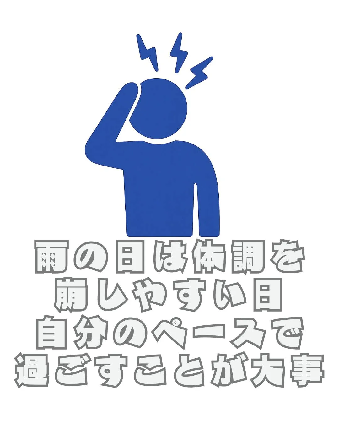 \リアル利用者の声📣/