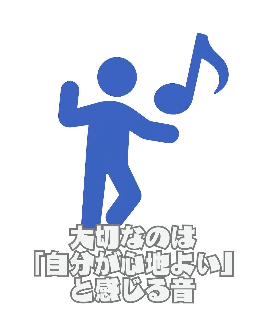 \リアルな利用者の声📣/