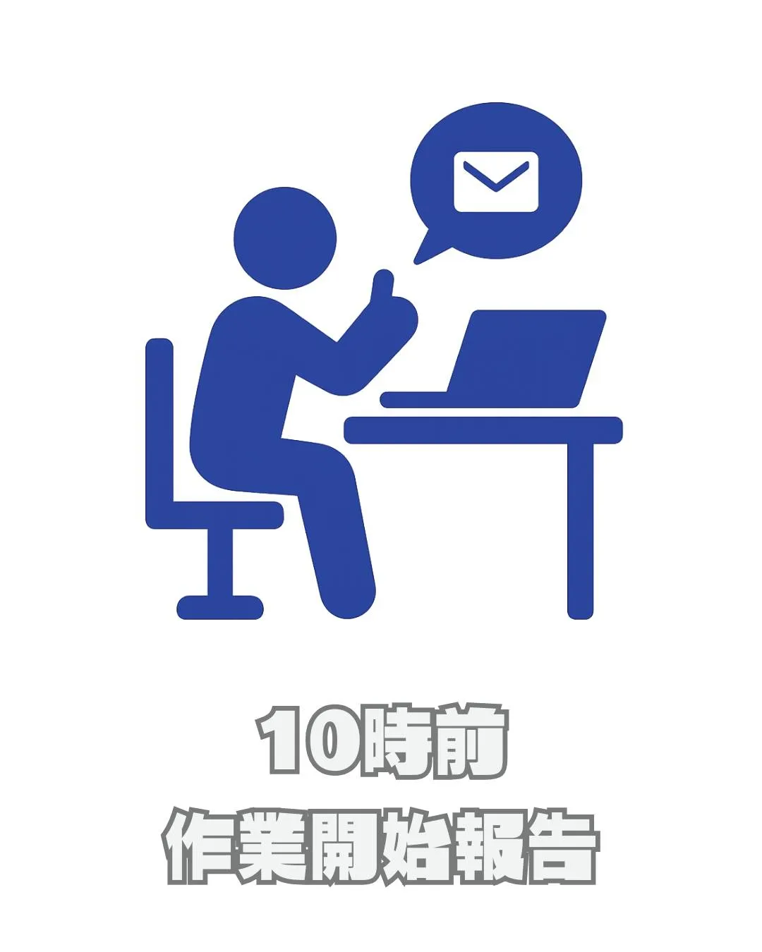 \リアルな利用者の声📣/