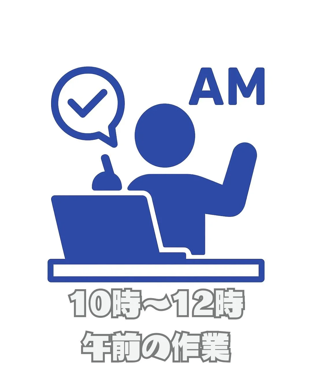 \リアルな利用者の声📣/
