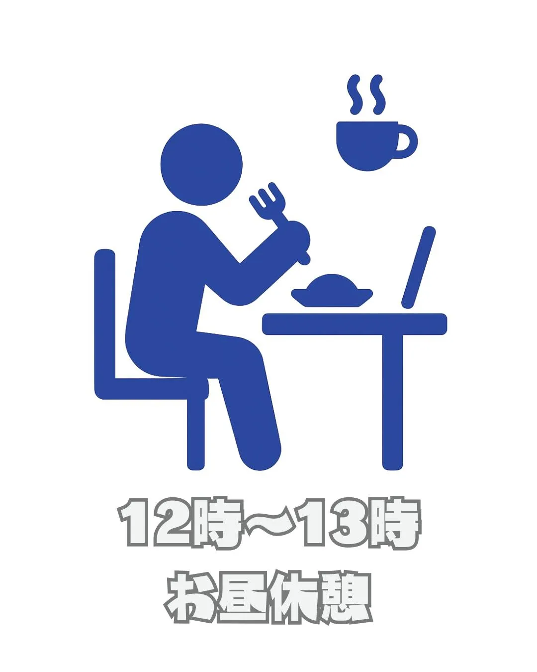 \リアルな利用者の声📣/