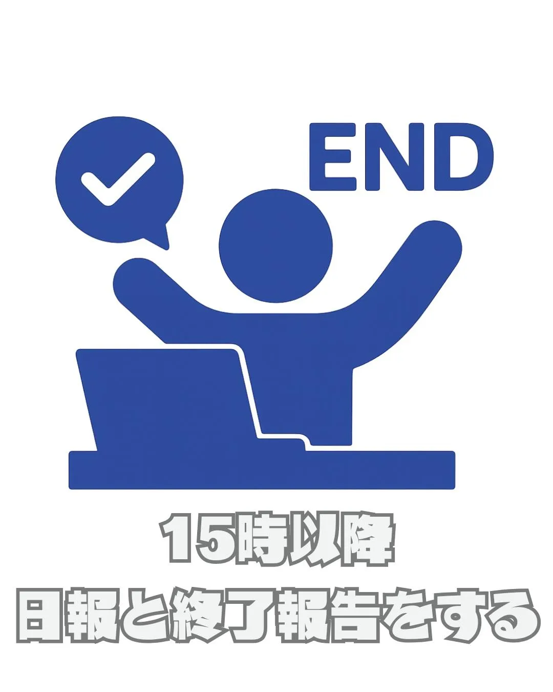 \リアルな利用者の声📣/