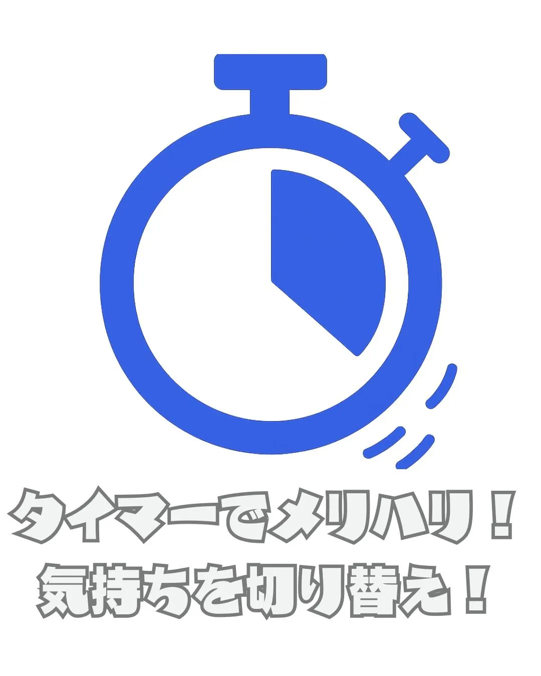 \リアルな利用者の声📣/