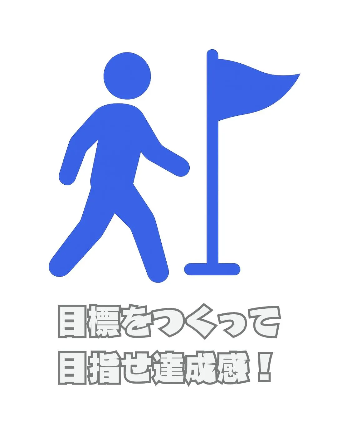 \リアルな利用者の声📣/