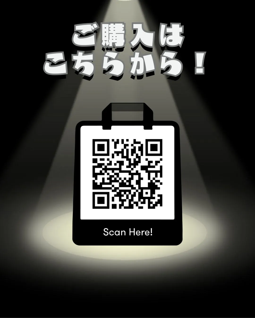 \利用者作成作品紹介✨/