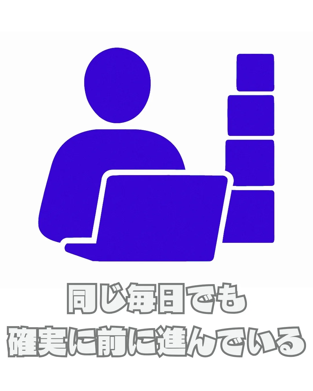 \リアルな利用者の声📣/