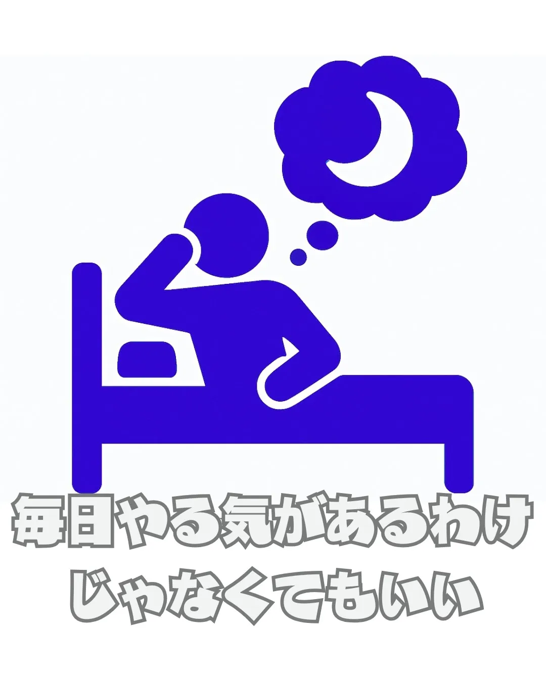 \リアルな利用者の声📣/