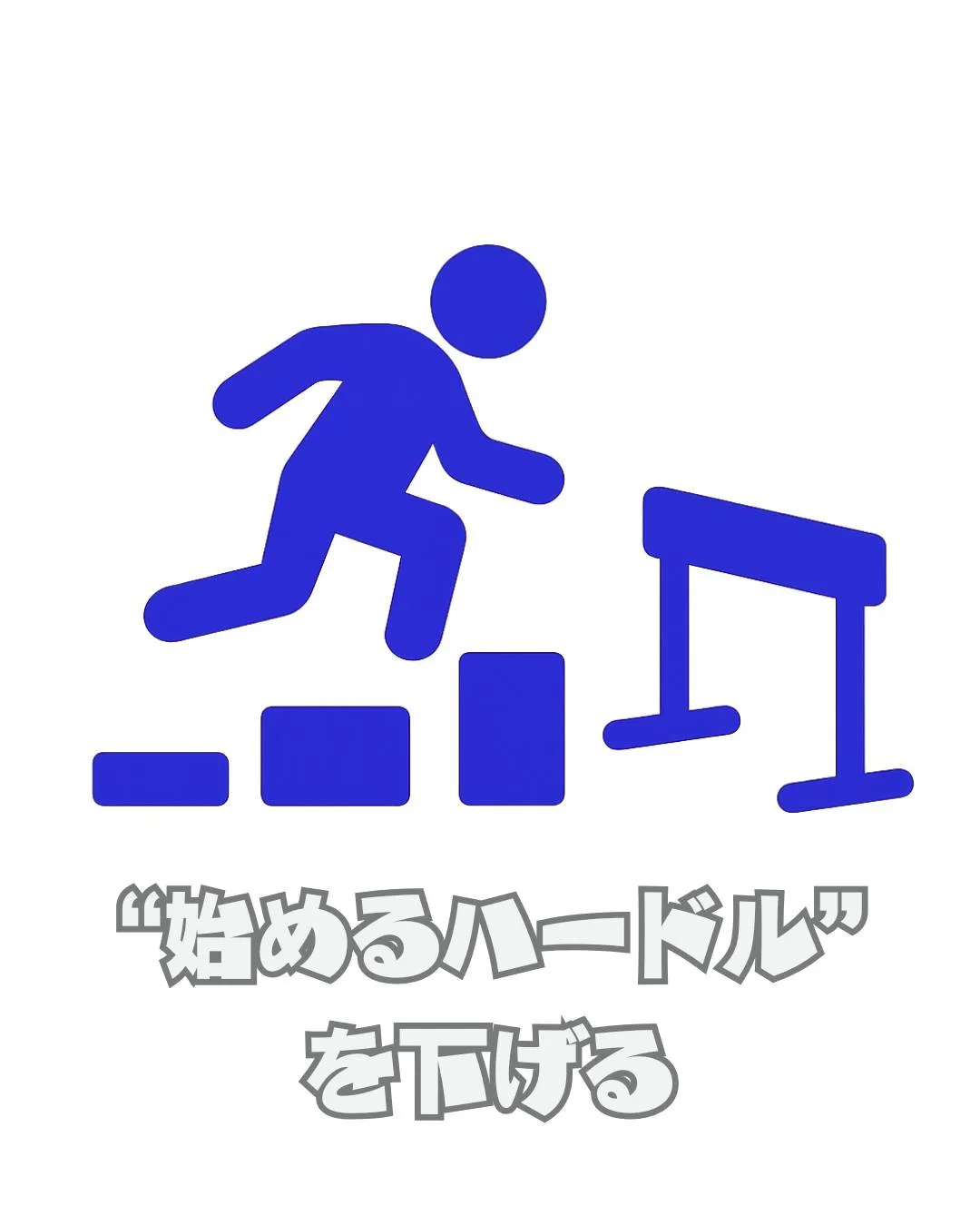 \リアルな利用者の声📣/