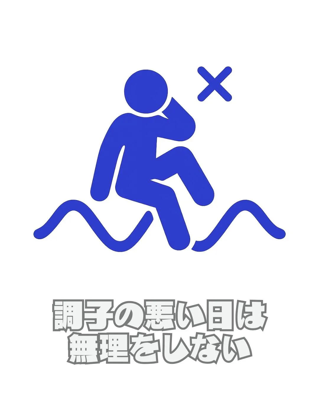 \リアルな利用者の声📣/