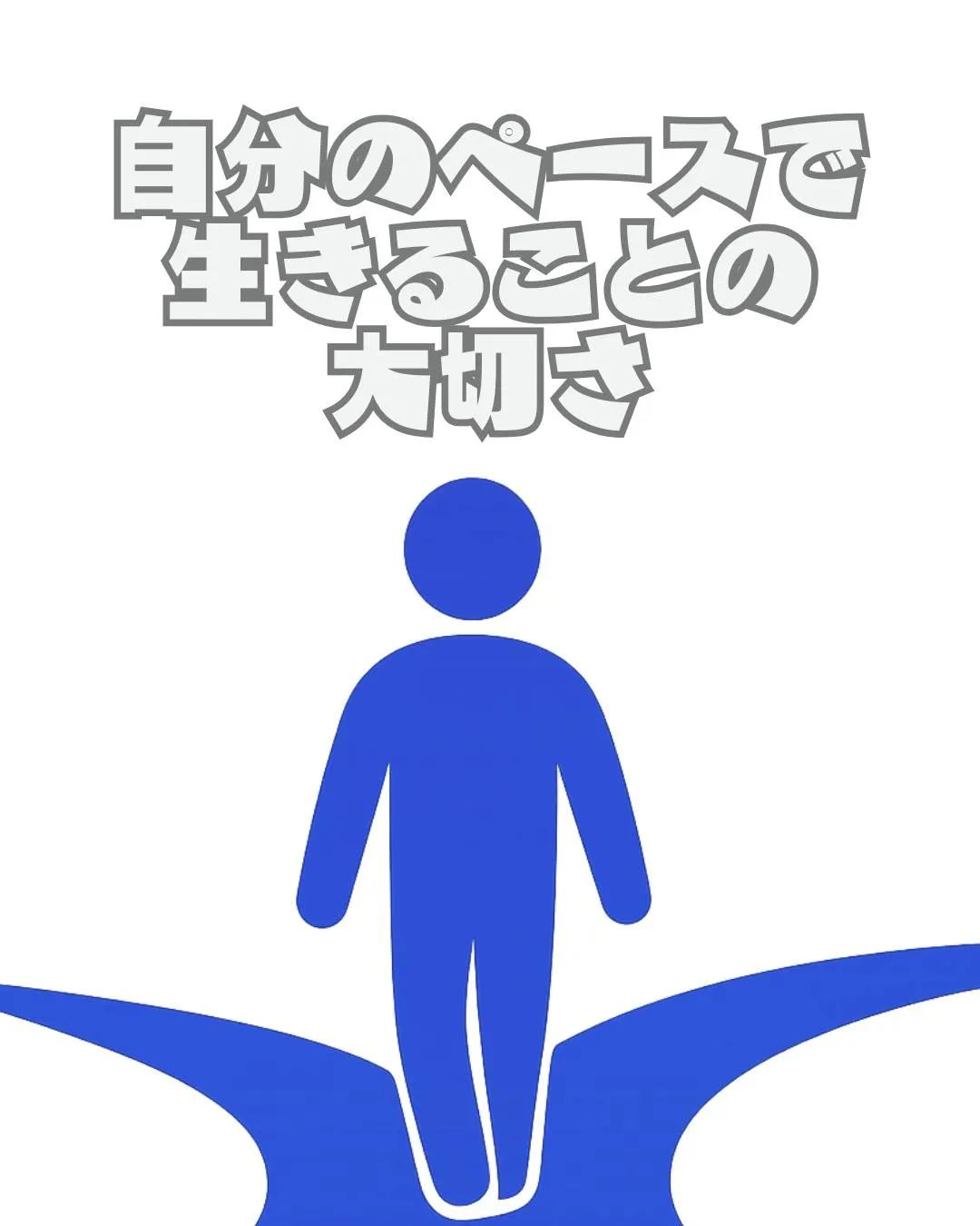 \リアルな利用者の声📣/