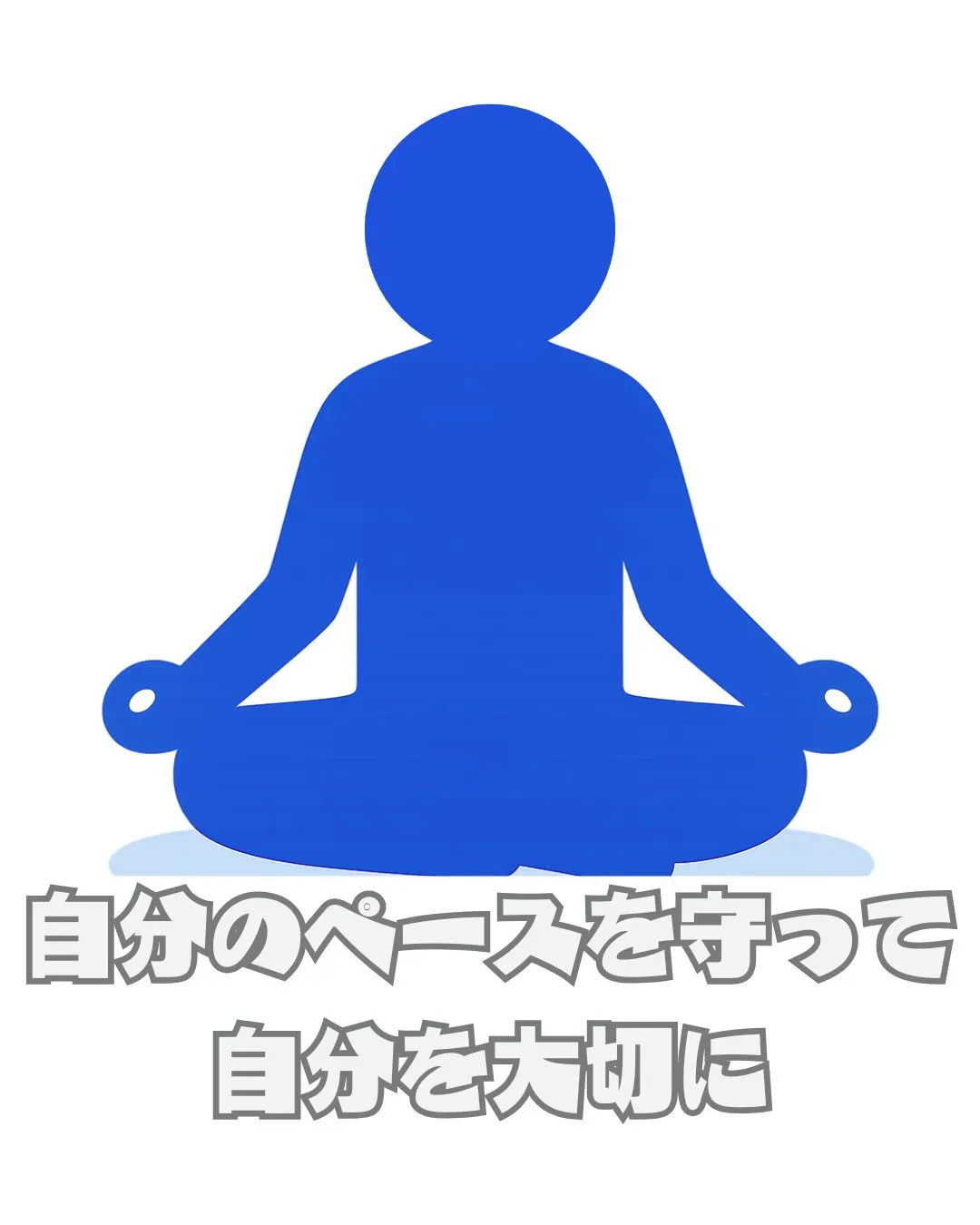 \リアルな利用者の声📣/