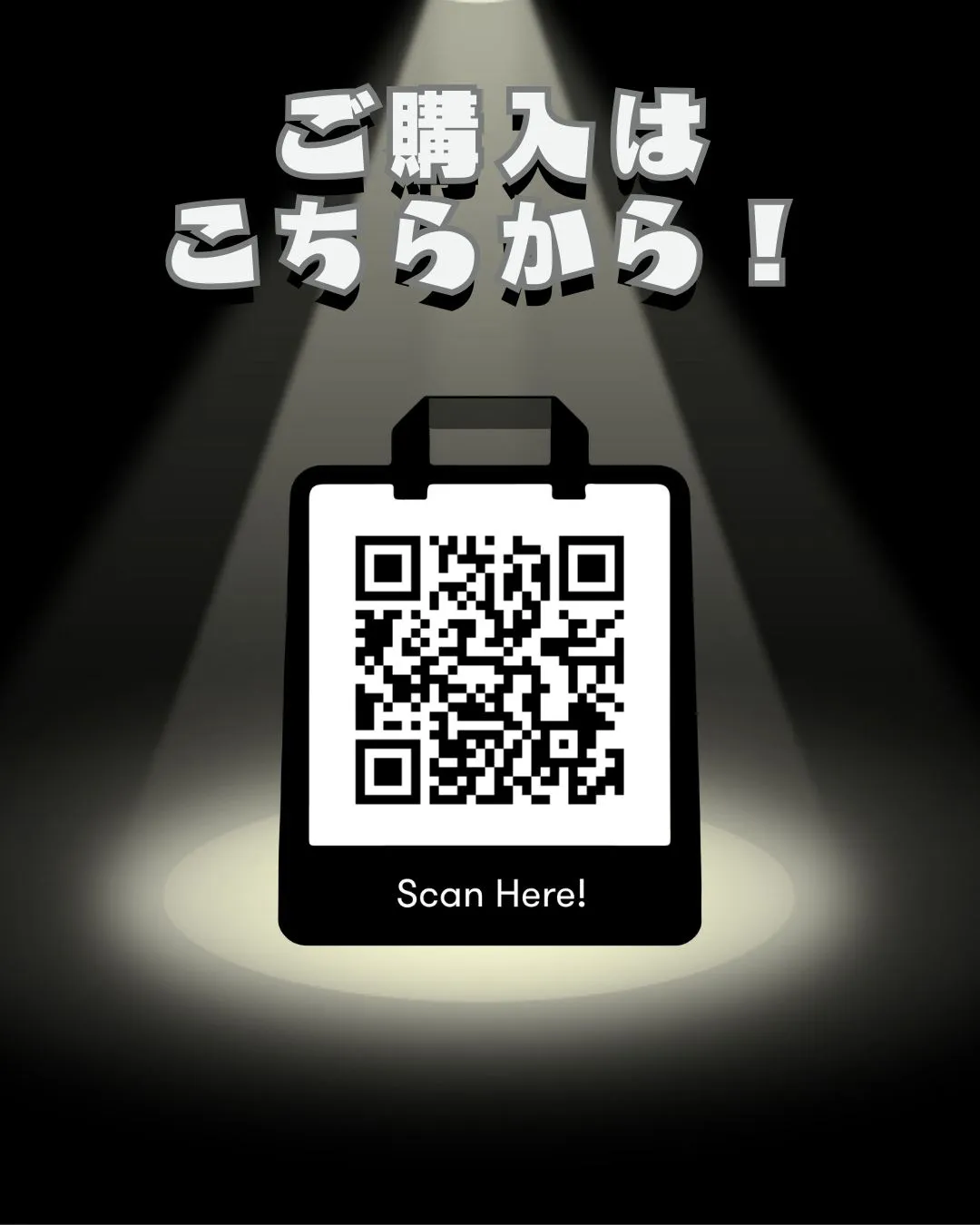 \利用者作成作品紹介✨/