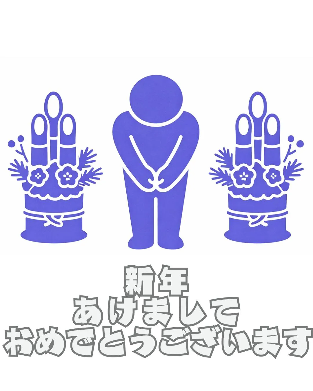 \リアルな利用者の声📣/