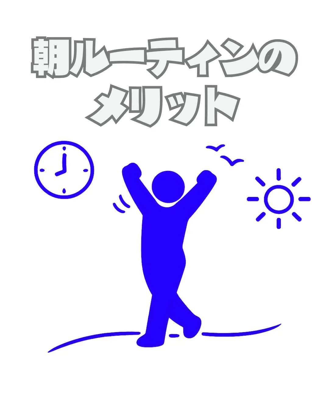 \リアルな利用者の声📣/