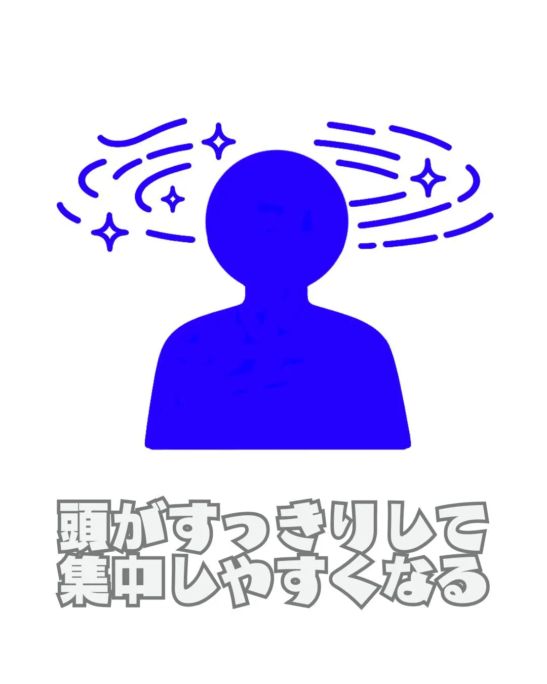 \リアルな利用者の声📣/