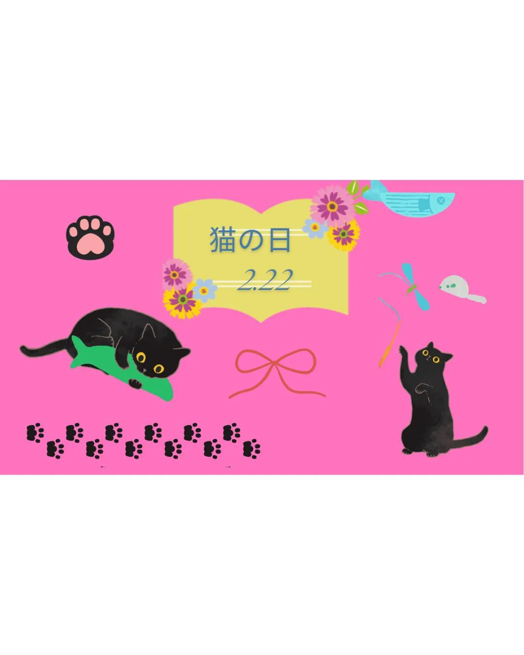 こちらの画像は、