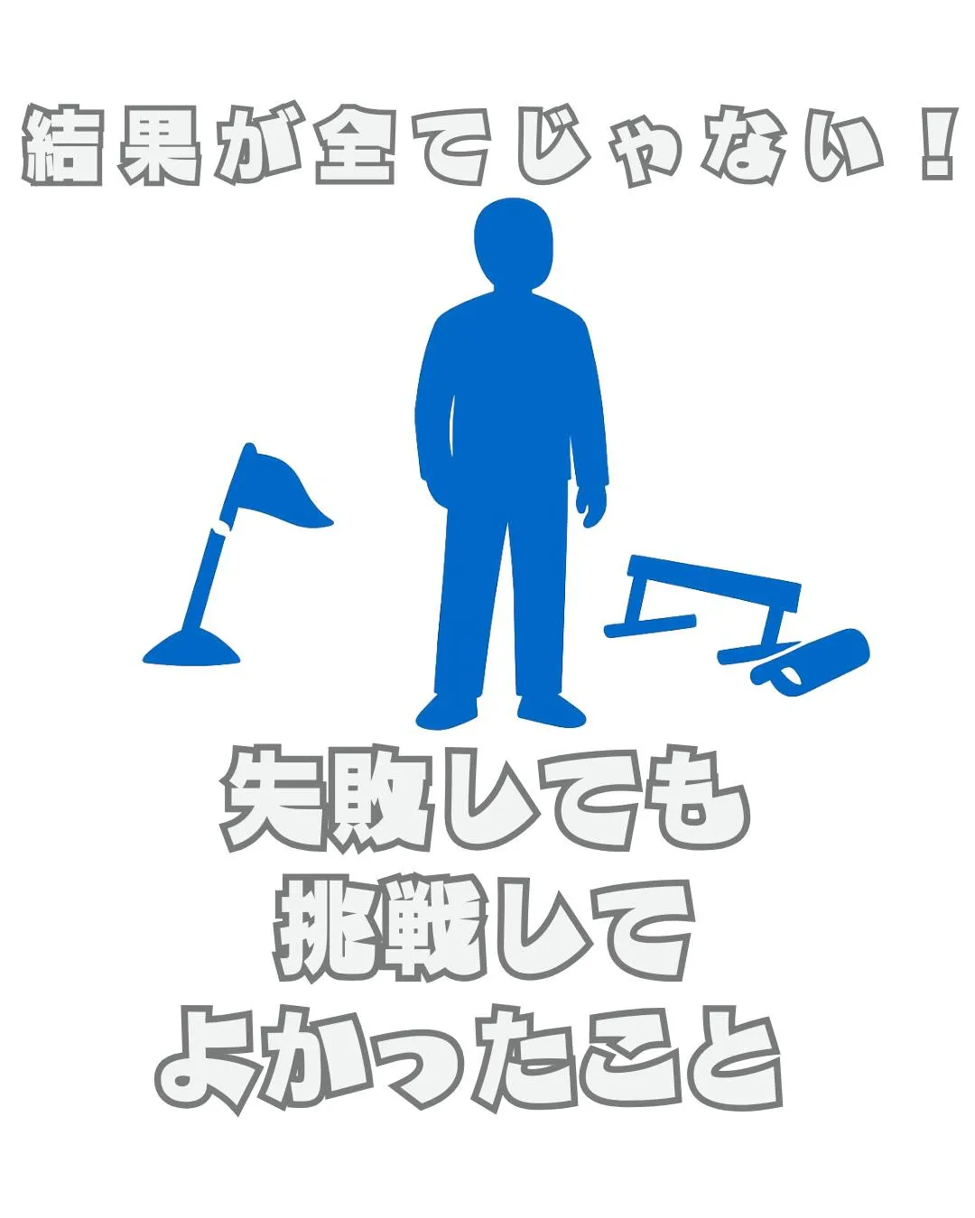 \リアルな利用者の声📣/