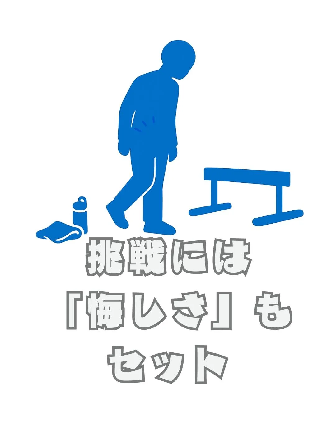 \リアルな利用者の声📣/