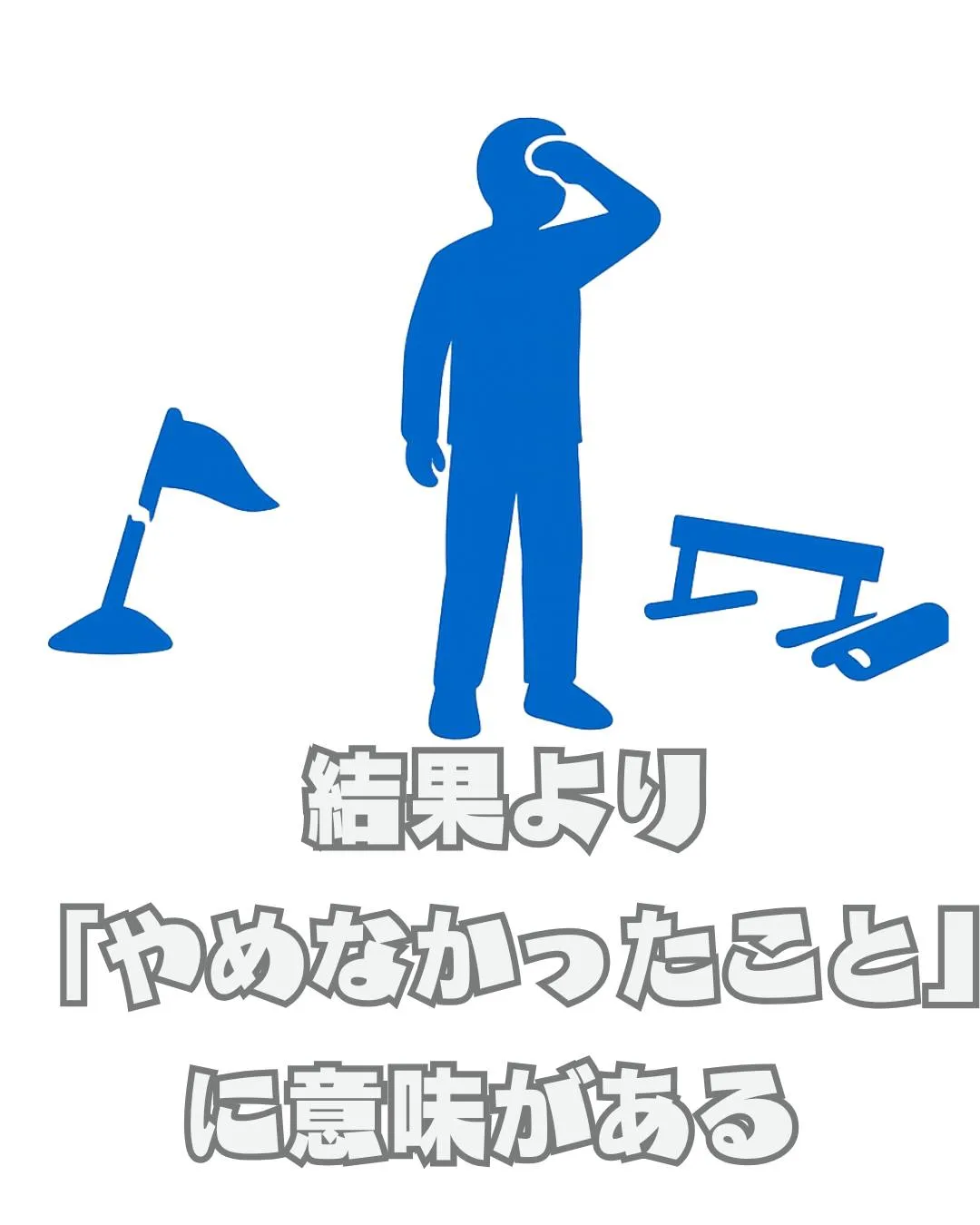 \リアルな利用者の声📣/