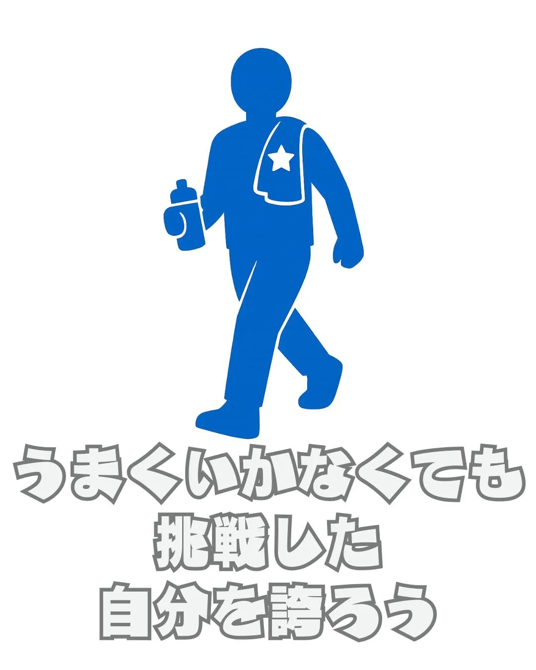 \リアルな利用者の声📣/