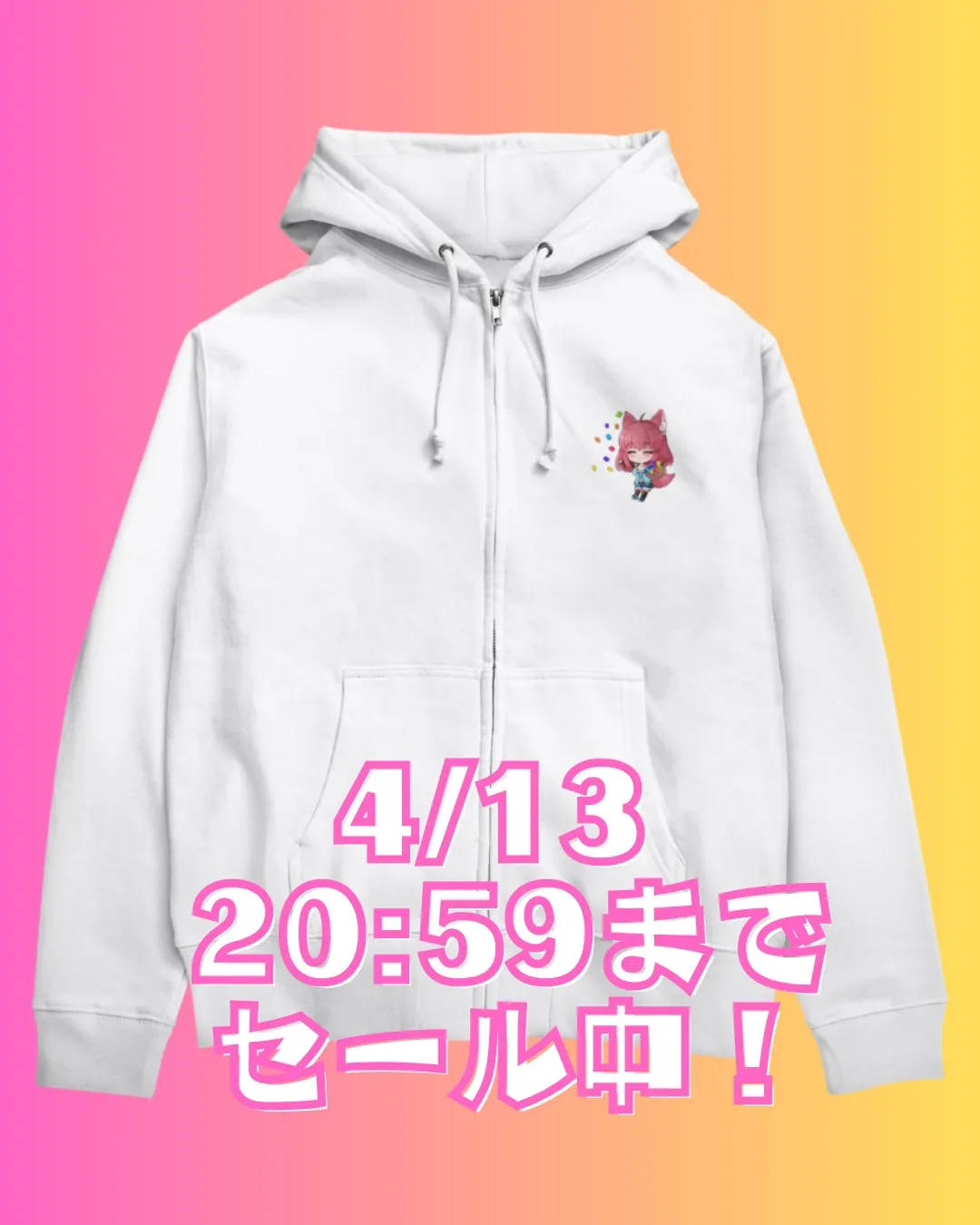 \✨利用者さん作品紹介✨/