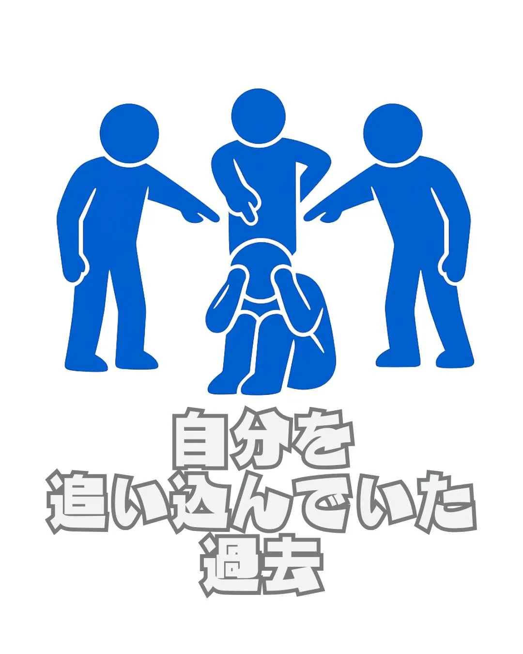 こんばんは!🌙