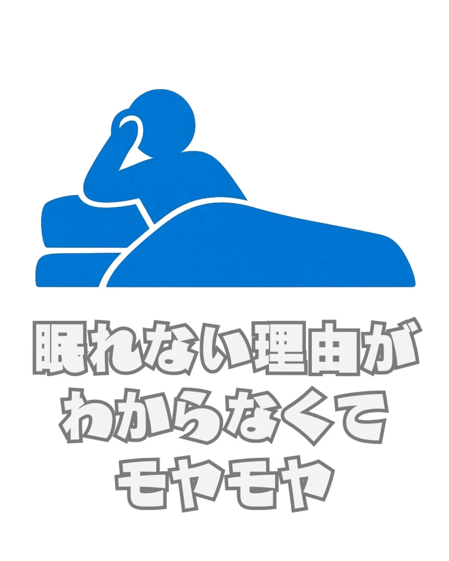 こんにちは!☀️