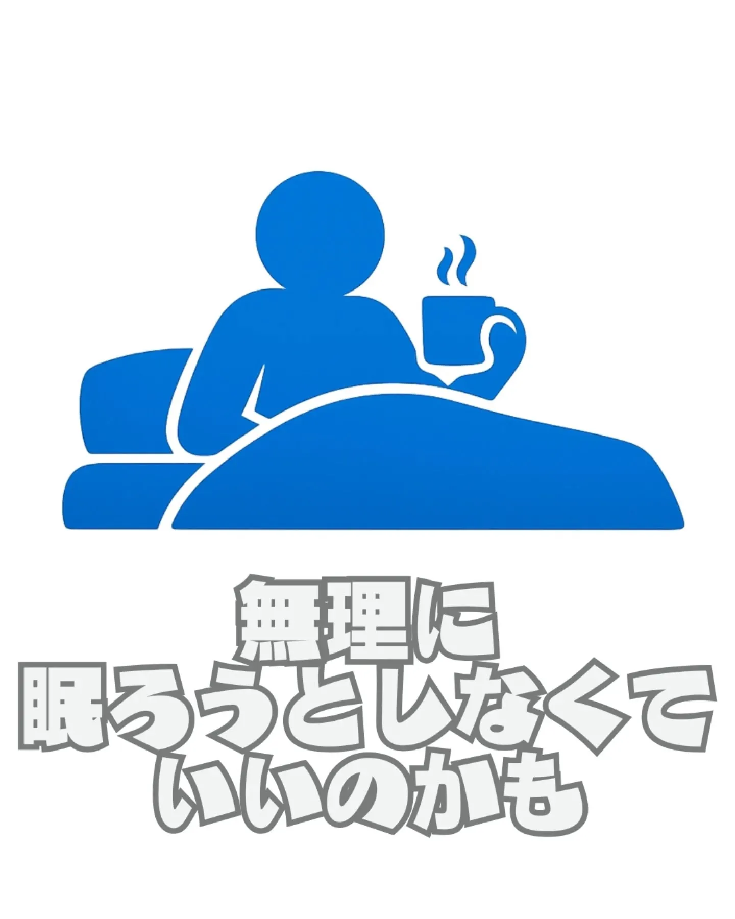 こんにちは!☀️