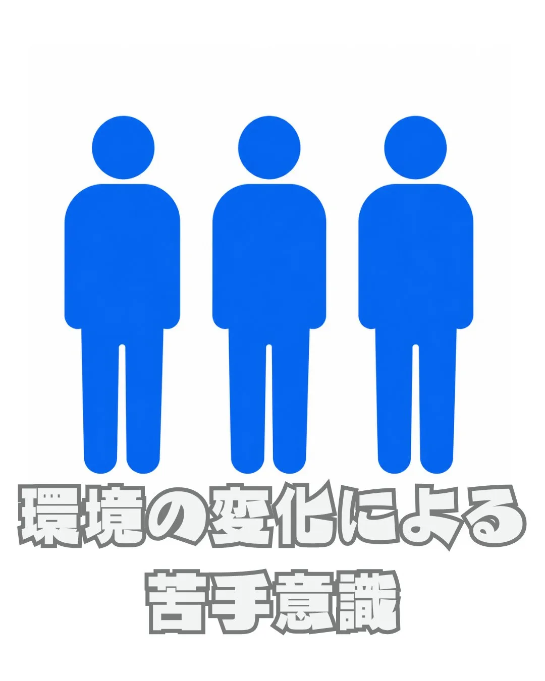 \リアルな利用者の声📣/