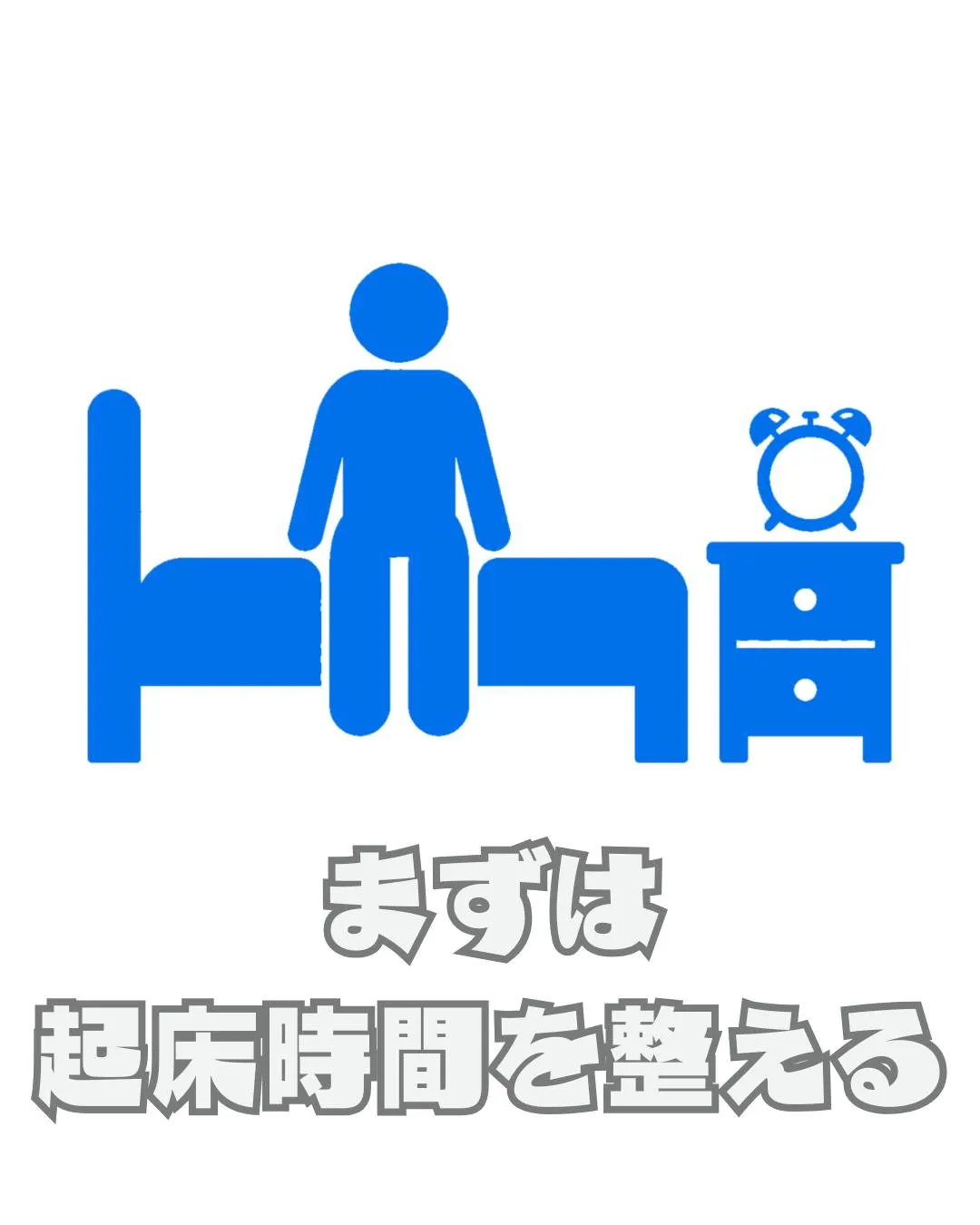 \リアルな利用者の声📣/