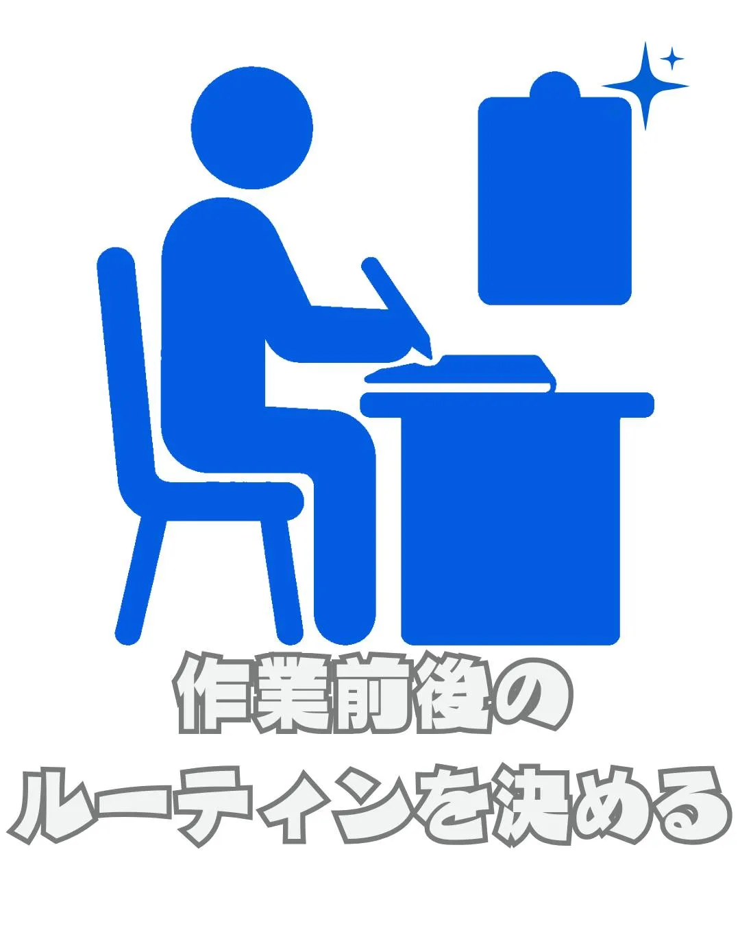 \リアルな利用者の声📣/