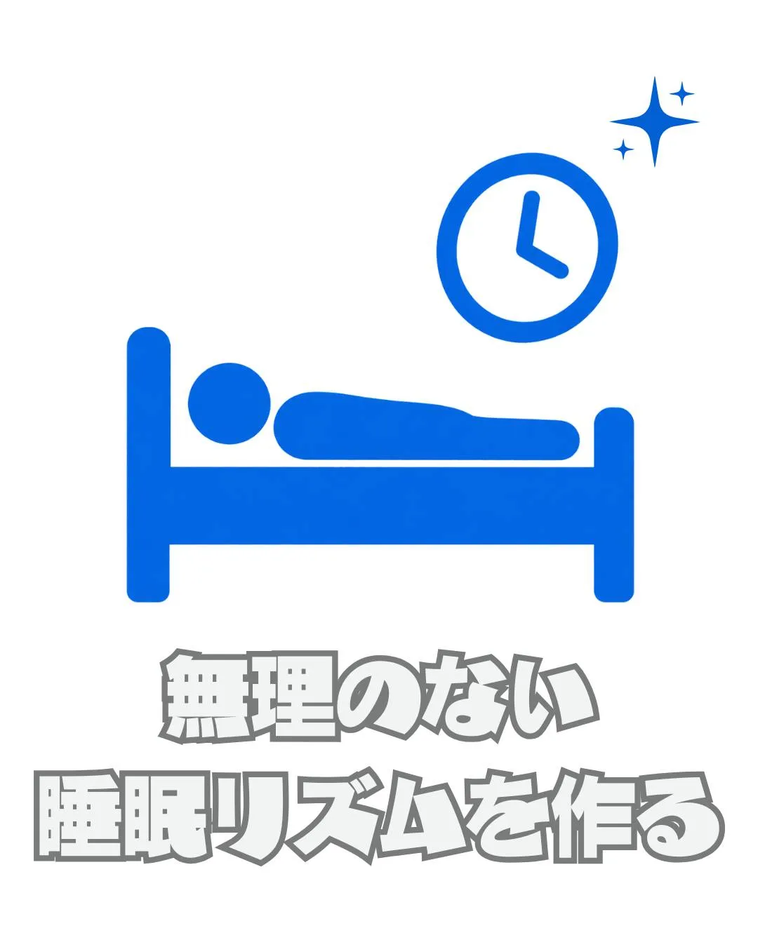 \リアルな利用者の声📣/