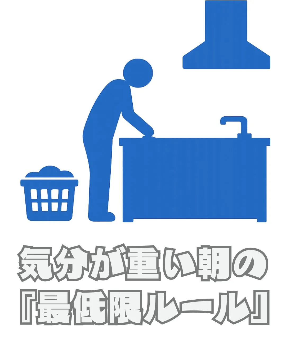 \リアルな利用者の声📣/