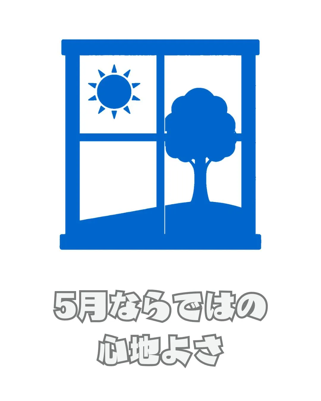 こんばんは!🌙