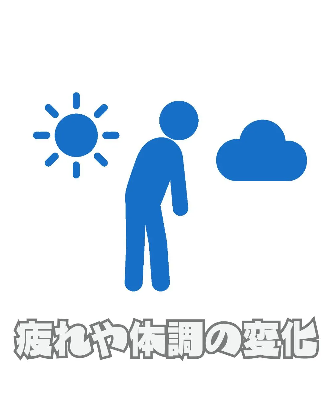 こんばんは!🌙