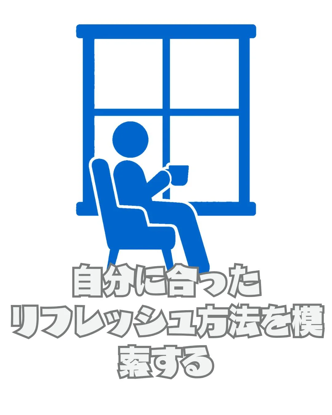 こんばんは!🌙