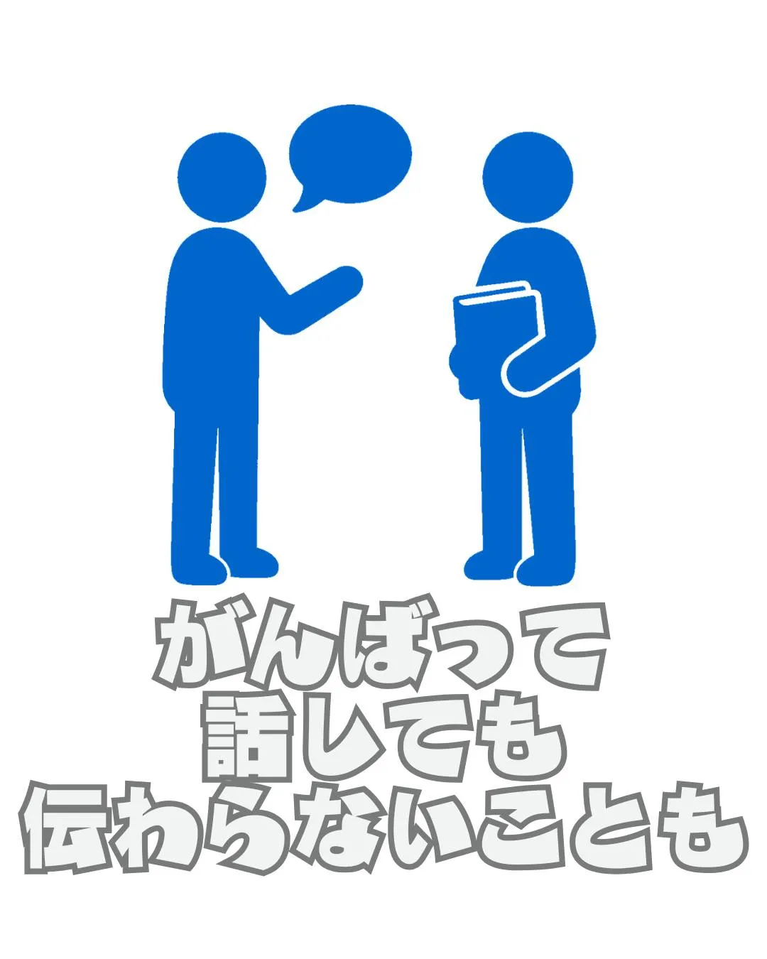 こんばんは！🌙