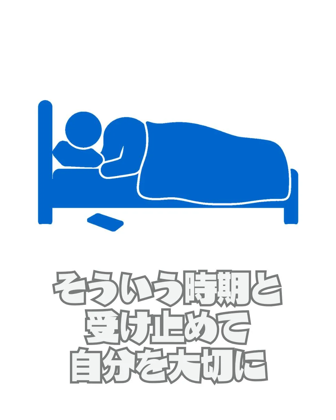 こんばんは！🌙